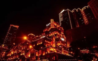 探秘重庆，从首页到繁华的奇幻之旅