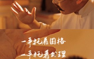 素女时代，一场关于人工智能与女性觉醒的幻想交响曲