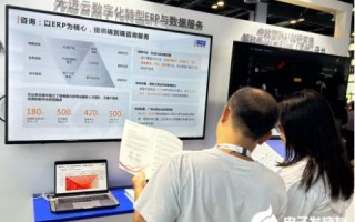 中软海纳评测，重塑IT服务交付模式的变革先锋