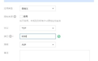 域名管理，从注册到解析，谁在管理我们的网络门户？