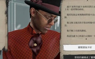 新酷数据评测，洞悉未来科技的智慧之眼