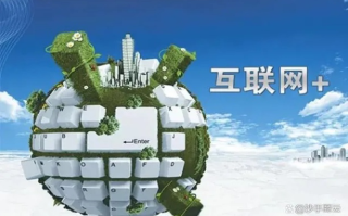 站长的链接，在互联世界中构建未来的思考