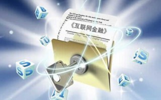 三佳网络，互联网时代的便捷工具还是安全陷阱？