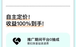 个人域名有什么用，打造个人品牌的数字名片