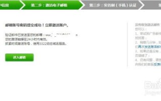 二级域名独立建站，解锁品牌与业务的新篇章
