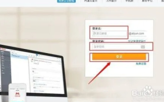 怎样往阿里云服务器传文件，详细步骤与实用技巧