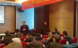 巴黎主机官网，引领数字时代的云端创新