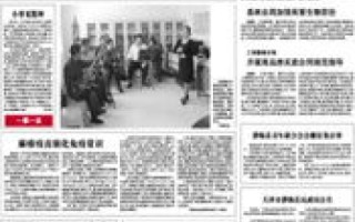 域名交易需要在工信部备案吗？详解域名交易的法律与实务要求