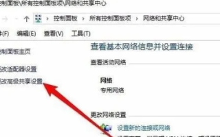 为什么我电脑不能访问的域名别的电脑可以