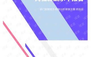 西安卓恒互联可靠性分析，技术实力、服务保障与用户体验全面考察
