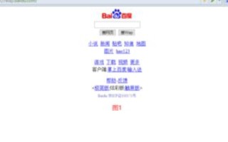 做个网站一般要花多少钱？网站服务器如何弄比较划算？