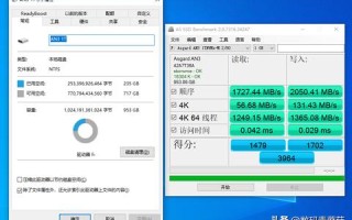 紫光数据评测，揭秘新时代数据存储与传输的高效解决方案