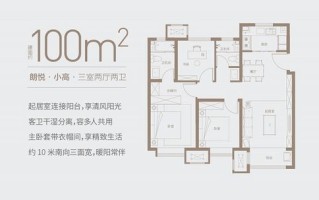 西部数码与腾讯云，差异与优劣分析