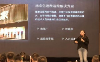 装了无线路由后很多网站不能访问了，显示无法解析域名怎么办？