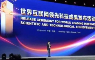 探秘六一云互联，打破数字鸿沟，开启未来教育新篇章