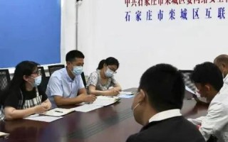 注销域名备案号的必要性及适用情况解析