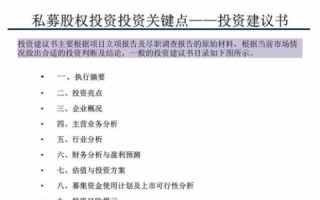 域名过户问题详解，流程、注意事项与法律风险