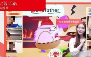 亿璐网络评测，打造高效安全的在线办公新体验