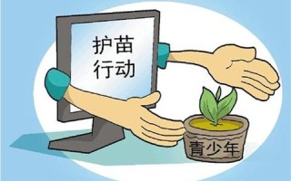 从点击到收益，探索域名网站盈利与支付机制