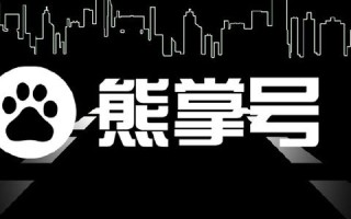 注册的域名可以转向百度空间吗？