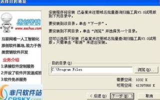 CN域名个人还可以备案吗？
