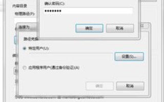 主机空间域名绑定数与支持绑定子目录数的区别