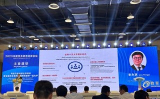 揭秘紫光数据，一场数据科学的革命，重塑人类未来