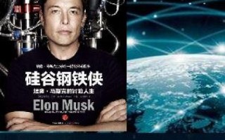 第一主机，揭秘高性能与可靠性的互联网服务新选择