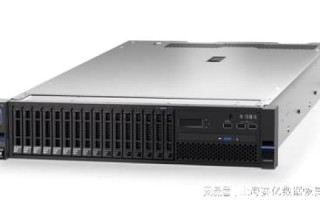 腾讯云服务器，性能、价格与价值的完美平衡