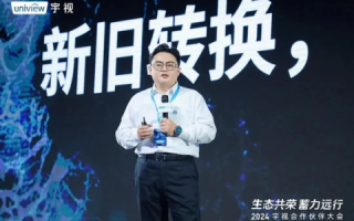 环宇科技，在变革中寻求稳定的科技之道