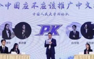做一个网站需要哪些？除了域名，还有备案及其他关键要素