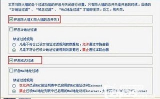 淘宝英文二级域名用不了被系统保留是为什么