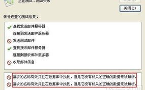 阿里云主机不备案也能使用？这科学吗？