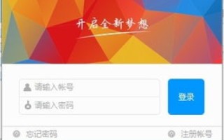 万网国际域名与ADSL路由结合，通过花生壳实现邮件服务器设置详解