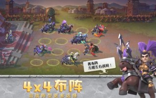 群英荟萃，智谋未来，探索科技创新的新篇章