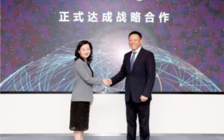 神州互联，携手共绘数字化蓝图的新篇章