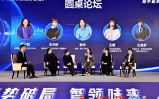 鲜快互联，革新通讯体验，引领数字生活新时代