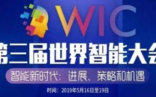 天津数据网使用体验分享，高效、安全、便捷的数据服务平台