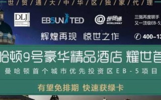 谁能告诉我美国免备案空间是不是很垃圾？