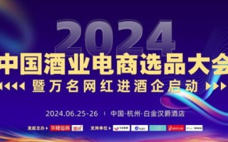 新网域名注册优惠大揭秘，把握机遇，抢占数字时代先机
