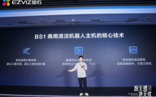 华纳云的云评测，探索高效能云端解决方案的奥妙