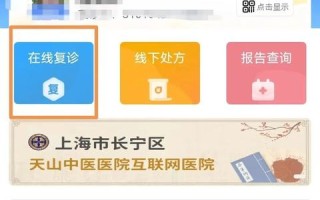 新疆互联网官网，连接天山南北的云端桥梁