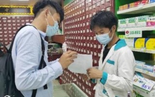 网帮网，重塑互联网的互助与共享精神