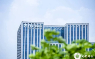 天信科技官网，引领创新，驱动未来科技的引领者