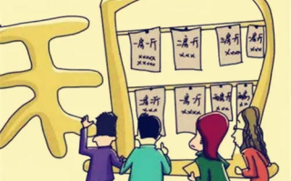 精品房源，相聚共享，探索中国合租网的魅力与优势