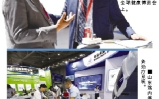 康美迪斯的科技智创，引领健康医疗新革命