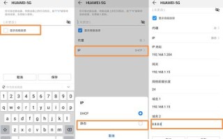 域名错误或站点访问失败，探索解决方案与备用服务