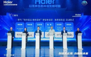 探寻安徽傲龙网络官网的奥秘，腾讯、ChatGPT与未来网络技术的发展