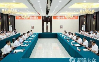 新安数据，数据驱动的智慧决策实践