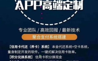 中擎合租网，打造高效网络生活，共享温馨数字家园